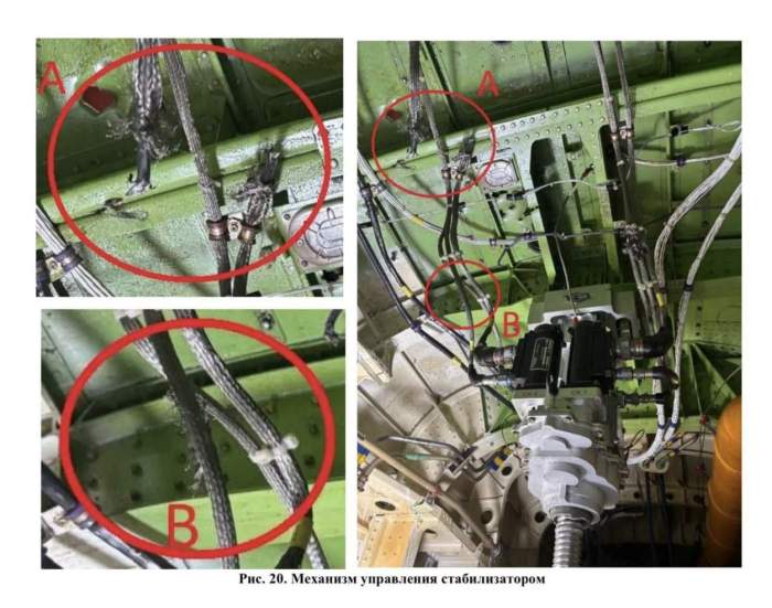 2025/02/1738686170.jpg + Kazakhstan releases initial findings on AZAL plane crash - PHOTOS News about - Kazakhstan releases initial findings on AZAL plane crash - PHOTOS