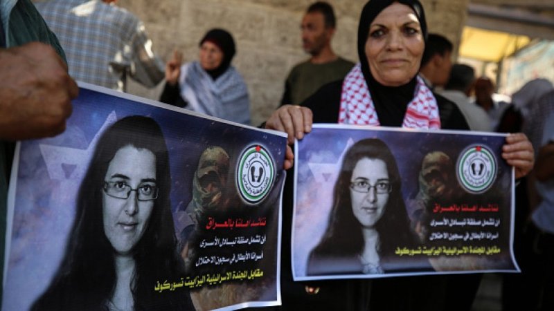 US rejects Iraq deal to free kidnapped researcher Elizabeth Tsurkov 