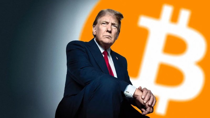 Trump signs decree to establish Strategic Bitcoin Reserve