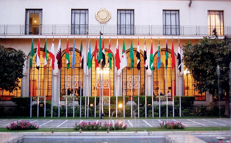 Extraordinary Arab Summit begins in Cairo 