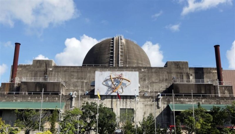 Large plumes of smoke reported at Taiwan’s Maanshan nuclear plant