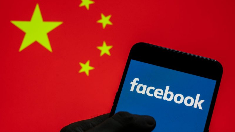 Facebook was 'hand in glove' with China