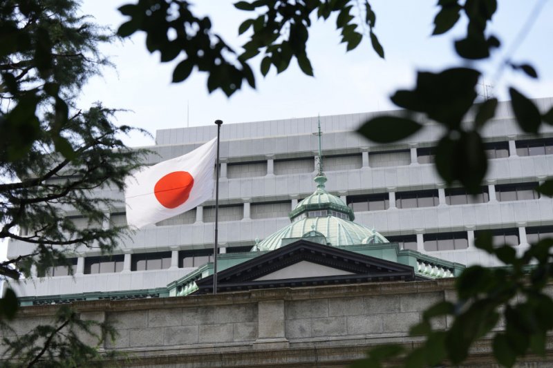 Bank of Japan holds interest rate steady amid global economic uncertainty