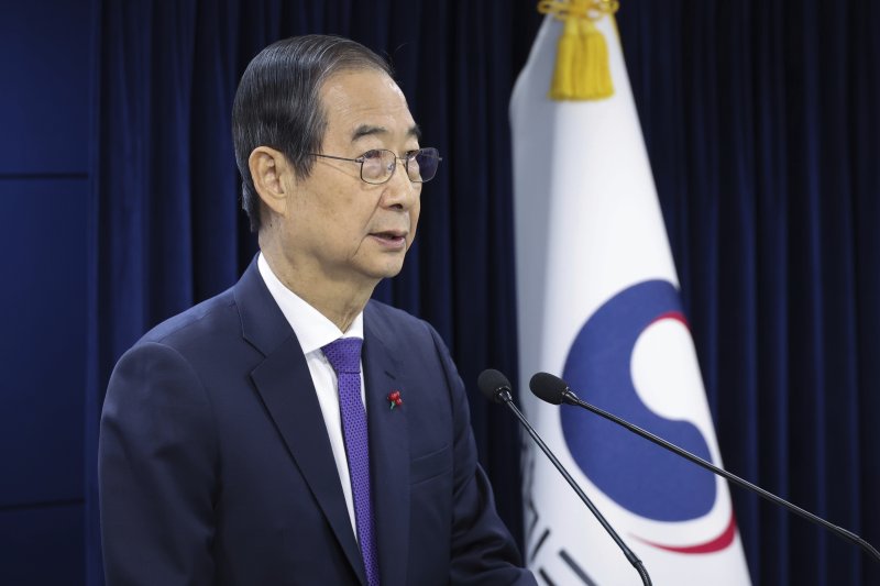 S. Korea's opposition parties submit impeachment motion against acting president 
