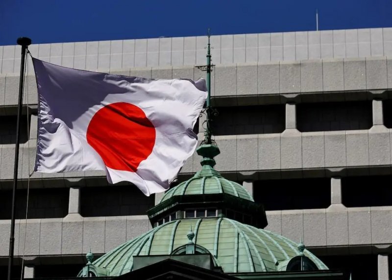 Japan's core inflation slows to 3.0 pct in February 