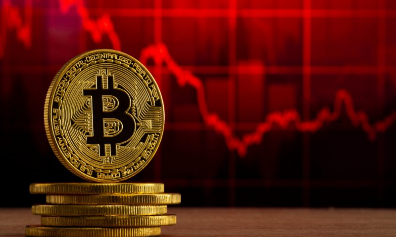 Bitcoin slips as Trump’s ‘crypto strategic reserve’ fails to spark lasting optimism