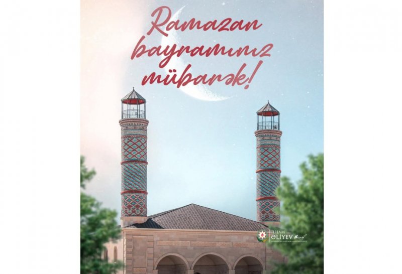 2025/03/2-1743280273.jpg + President Ilham Aliyev shares post on Ramadan holiday - PHOTO News about - President Ilham Aliyev shares post on Ramadan holiday - PHOTO