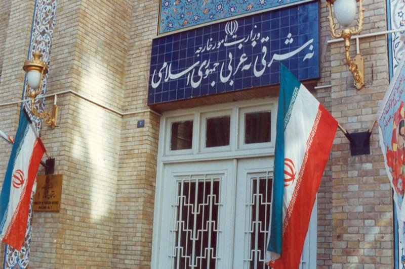Iran's foreign ministry summons British Ambassador 