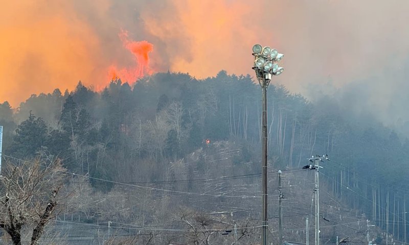 Wildfires erupt in western Japan, no injuries reported  VIDEO 