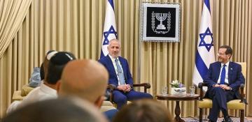 Israel's Supreme Court halts Shin Bet chief's dismissal