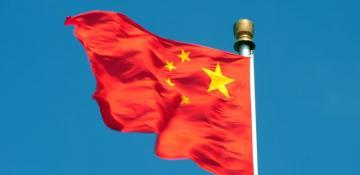 China files WTO complaint against US over increased tariffs