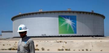 Saudi oil giant Aramco sees profit decline in 2024 due to lower energy prices