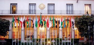 Extraordinary Arab Summit begins in Cairo 