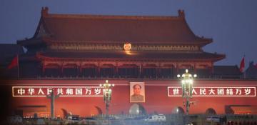 China sets 2025 growth target at roughly 5%, defying tariff pressure 