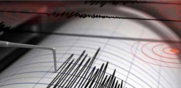 Earthquake hits Canterbury, New Zealand 