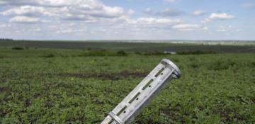 Lithuania withdraws from cluster bomb ban treaty