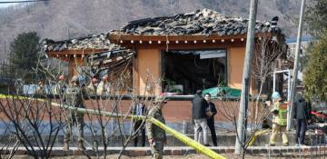  Pilot error blamed for mistaken fighter jet bombing of civilian area in S. Korea  VIDEO 