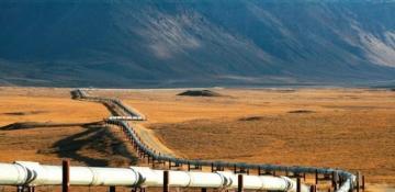  Energy security in the Caucasus: The geopolitical stakes of the Iğdır-Nakhchivan pipeline 