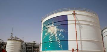 Saudi Arabia slashes oil prices for Asia as OPEC+ eases production limits