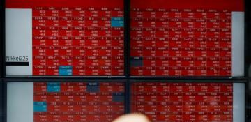 Asian stocks slide as market selloff deepens on US growth worries 
