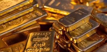 Gold prices recover as Wall Street selloff eases