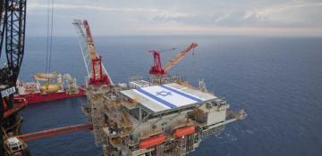  Azerbaijan, Israel, and the U.S. to jointly extract gas in the Mediterranean 