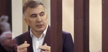 Georgian court sentences ex-president Mikheil Saakashvili to 9 years in prison