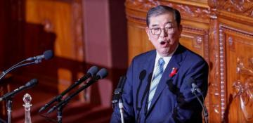 Japan expresses regret over U.S. tariff expansion