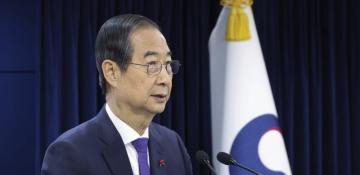 S. Korea's opposition parties submit impeachment motion against acting president 