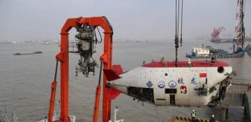 China unveils powerful deep-sea cable cutter 