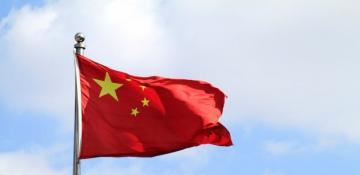 China proposes to join EU's peacekeeping mission in Ukraine 
