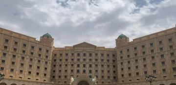 US-Russia talks on Ukraine to start in Saudi Arabia 