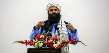 US removes bounties on key Taliban leaders 