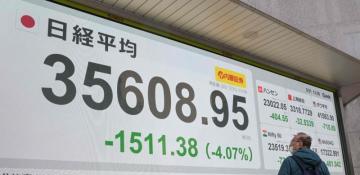 Japan drives global stock market losses amid tariff concerns 