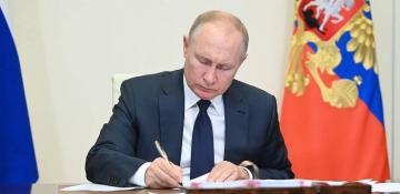 Putin appoints Alexander Darchiev as Russian ambassador to US