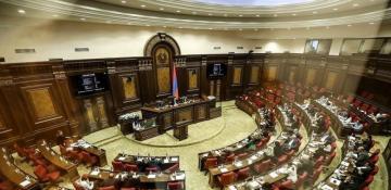 Armenian parliament greenlights bill to begin EU accession process