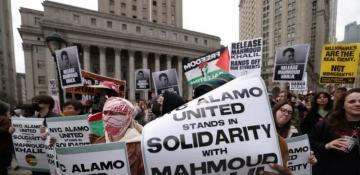 Hundreds rally outside New York court for Mahmoud Khalil's release 