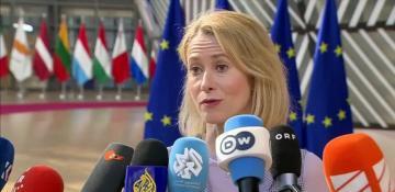 Bolstering Ukraine's defence means stronger peace negotiations - Kallas 