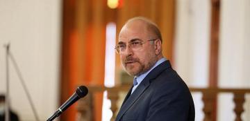 Iran will not await any letter from the U.S