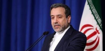 Iranian Foreign Minister to pay official visit to Yerevan 