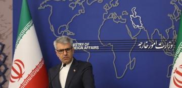 Iran, Russia, and China to hold talks on Iran’s nuclear program 