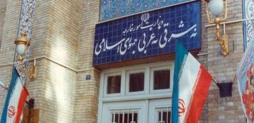 Iran's foreign ministry summons British Ambassador 