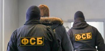Russia FSB prevented terrorist attack in Moscow 