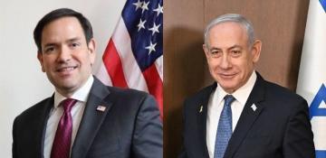 Rubio and Netanyahu discuss Israel's Gaza military operations 