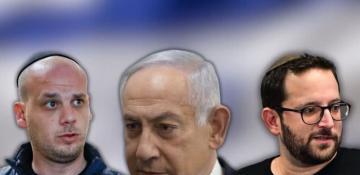 Qatargate scandal: Police probing Netanyahu, two top aides arrested 