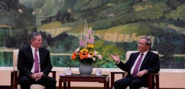 Trump ally says Xi must halt fentanyl flow before tariff talks 