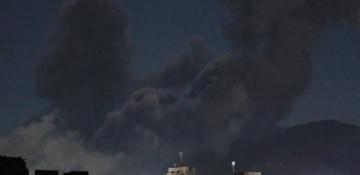 UN concerned about US strikes in Yemen 