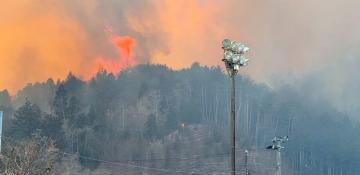 Wildfires erupt in western Japan, no injuries reported  VIDEO 