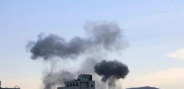 US strikes Houthi weapons depots in Yemeni capital 