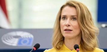 EU official: Europe must be part of Ukraine peace deal 